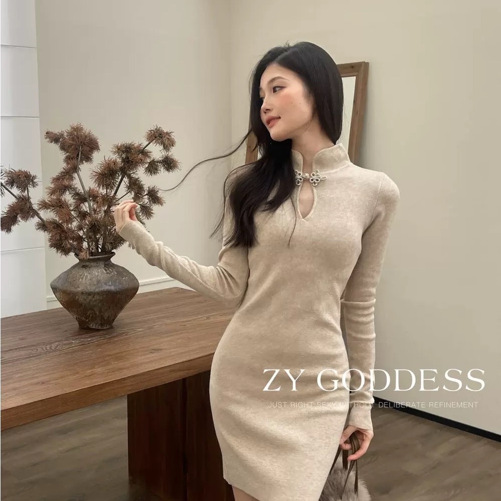 Goddess Beige Long Sleeve Dress